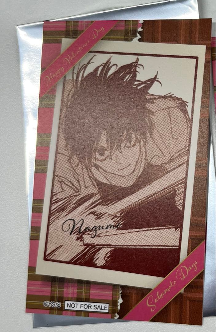 サカモトデイズ ジャンプショップ バレンタイン 特典 南雲 - メルカリ