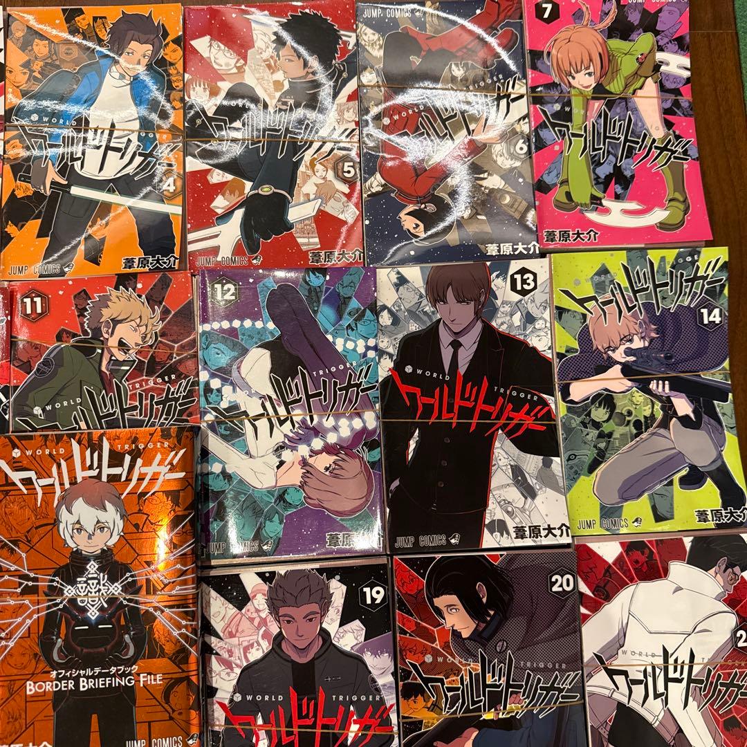 自炊、裁断済】 ワールドトリガー 全29巻セット - メルカリ
