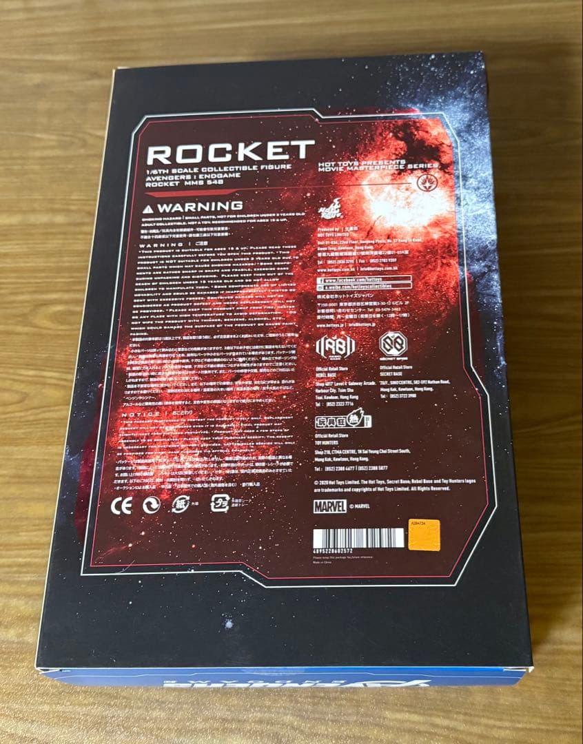 早い者勝ち価格！美品！ホットトイズ アベンジャーズ エンドゲーム版