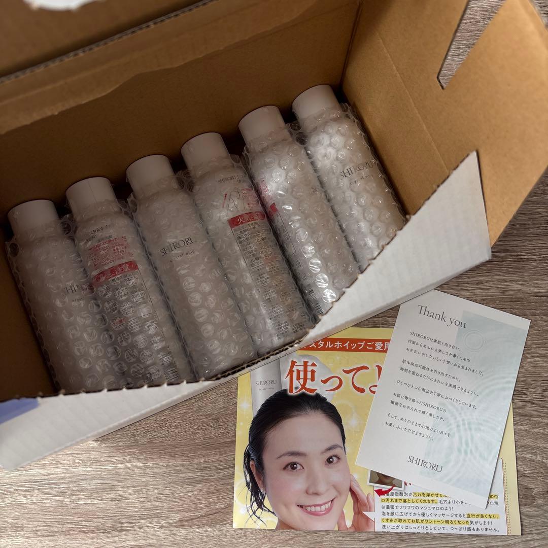 SHIRORU クリスタルホイップ6本 クリスタルホイップ ブラック｜SHIRORU(シロル)公式オンラインストア