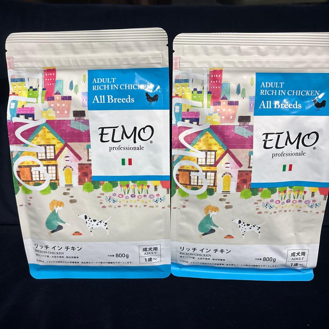 ELMO ドッグフード リッチインチキン 800g【2個セット】 - メルカリ