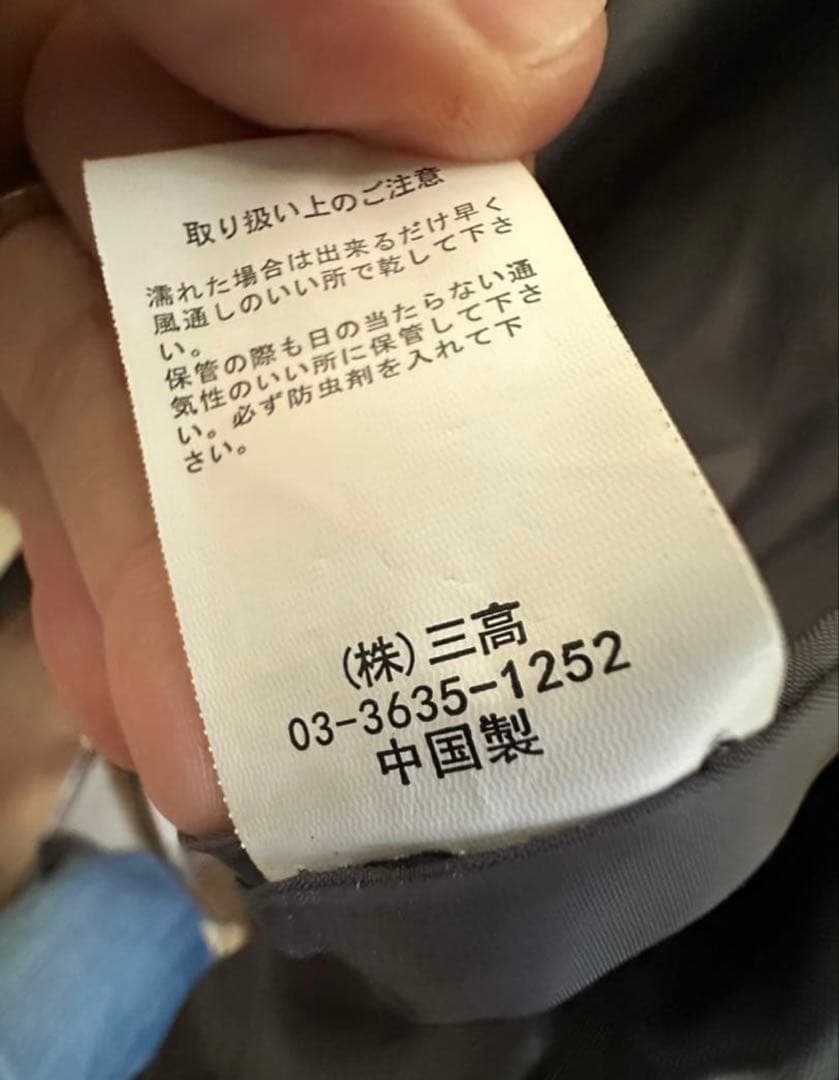 go slow caravan ダウンジャケット アウター 4 国旗デザイン - メルカリ