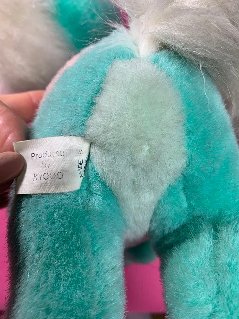 昭和レトロ 手塚治虫『青いブリンク』のぬいぐるみ - メルカリ