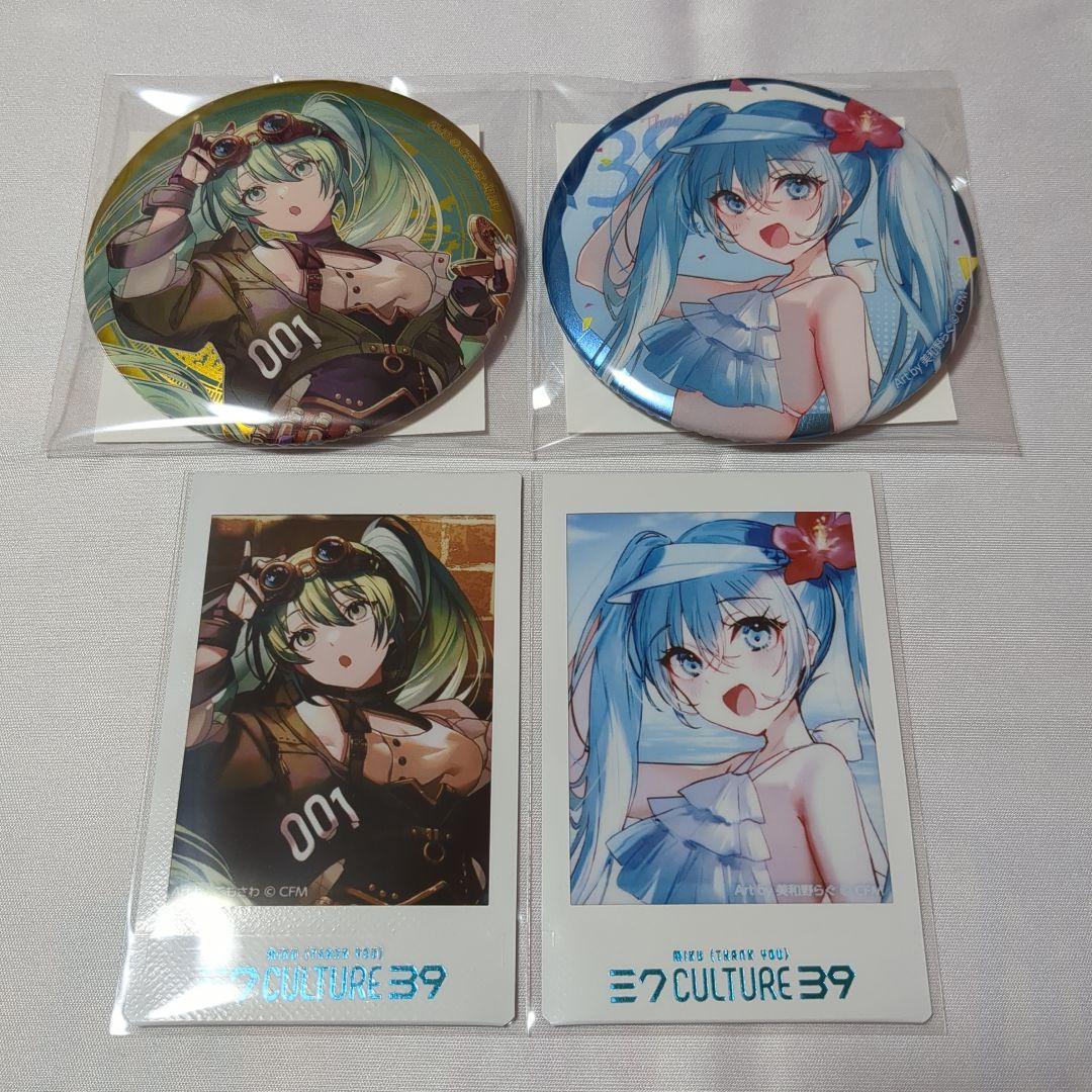 39カルチャー2024 缶バッジ チェキ 初音ミク - メルカリ