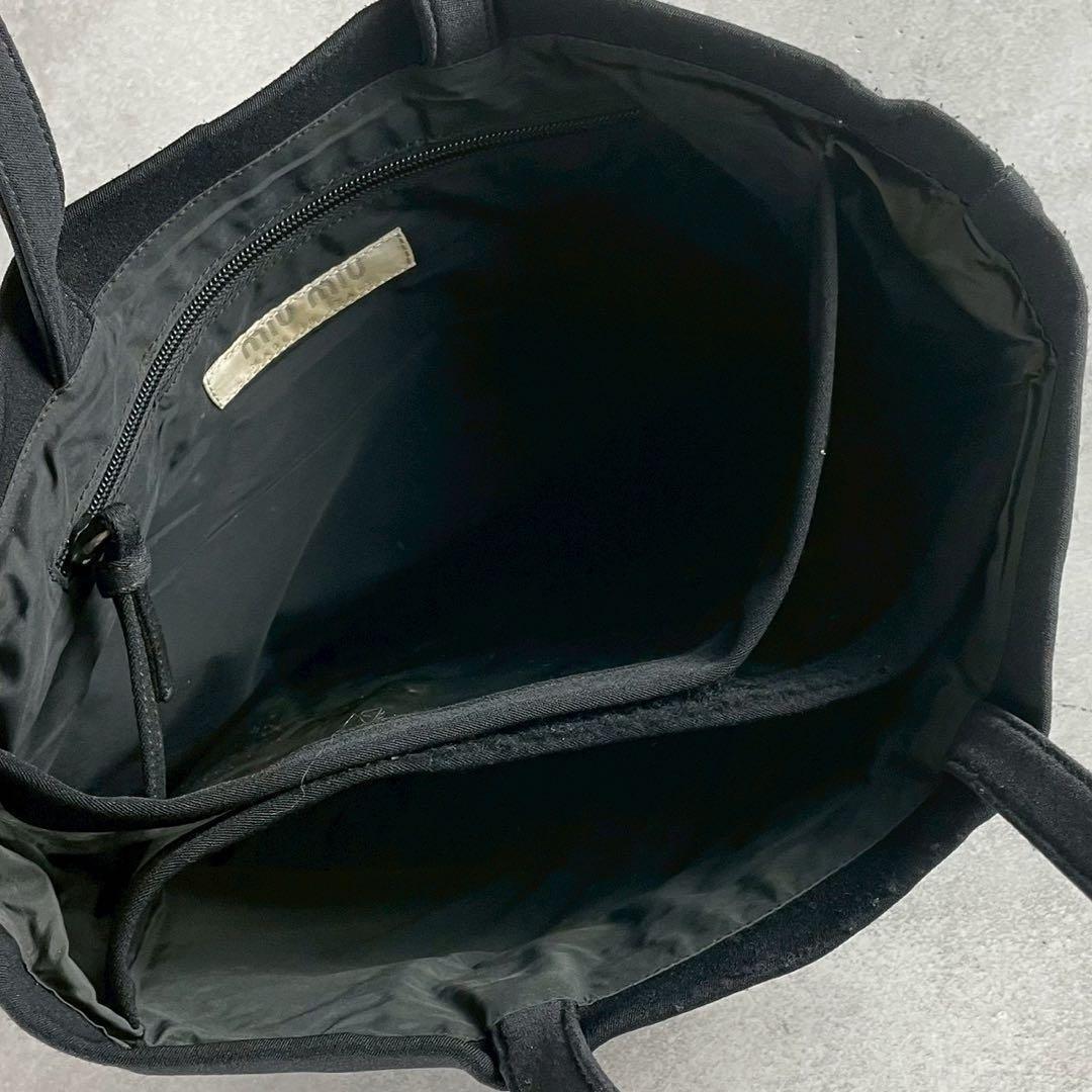 Miu Miu Archive Mint Embossed Logo Bag