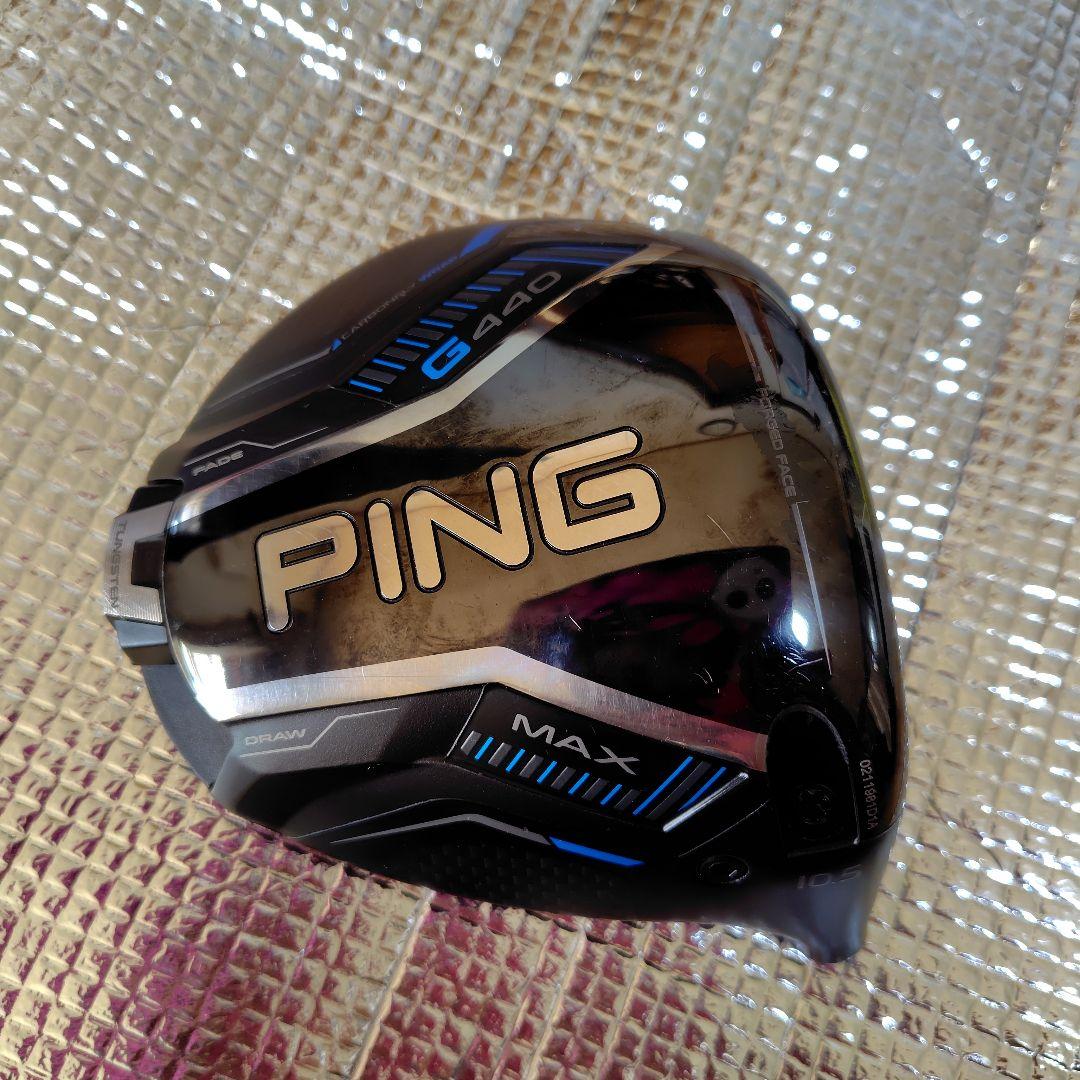 PING G440 MAX ドライバー10.5（ ヘッドのみ）ヘッドカバー付き - メルカリ