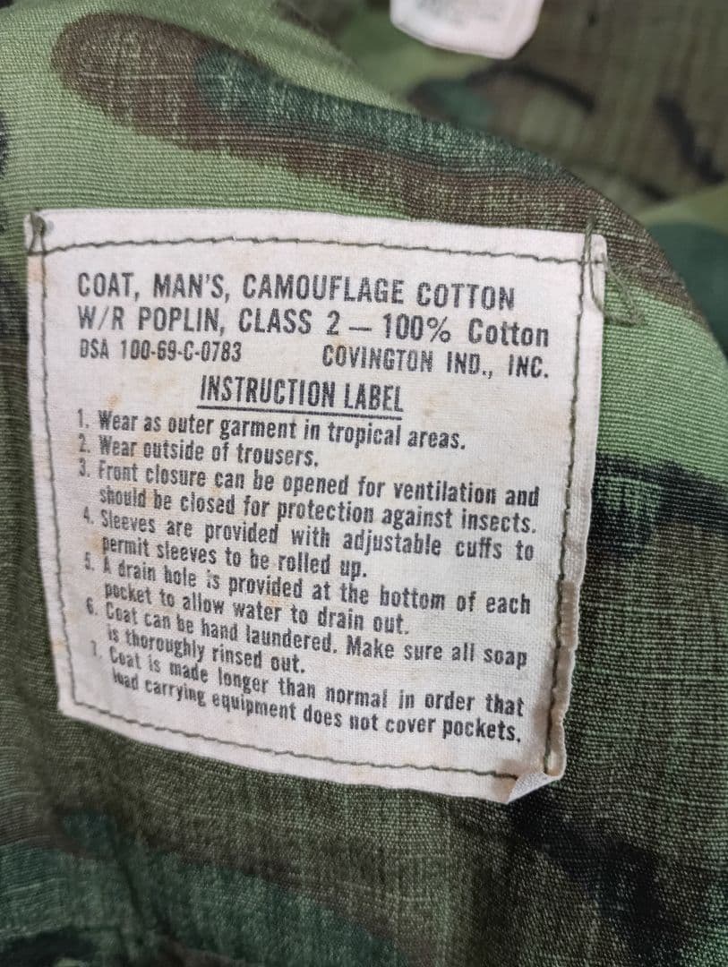 ベトナム戦争米軍ジャングルファティーグ4thEDRLグリーンリーフカモ