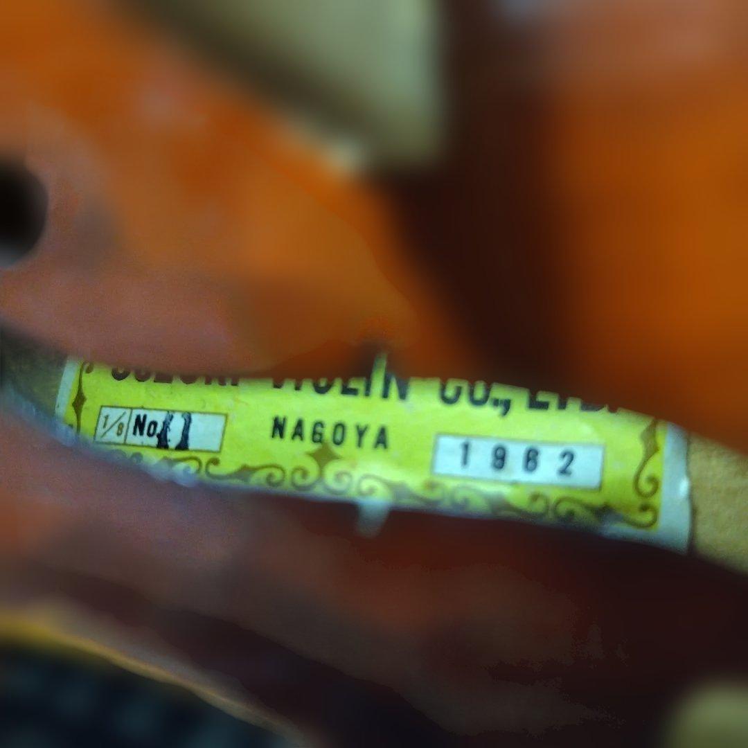 ♥5才前後の子供用♥スズキバイオリン1/8♥品番11♥