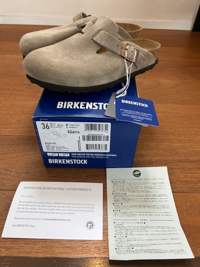 国内正規品BIRKENSTOCK BOSTON TAUPE スエード 36 23 BIRKENSTOCK BOSTON SOFT FOOTBED TAUPE – FREEDOM OF SPACE