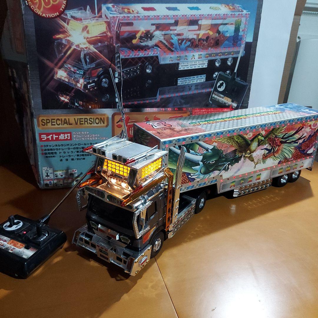 デコトラ　トレーラーラジコン海龍王 デコトラ トレーラーラジコン海龍王 - メルカリ