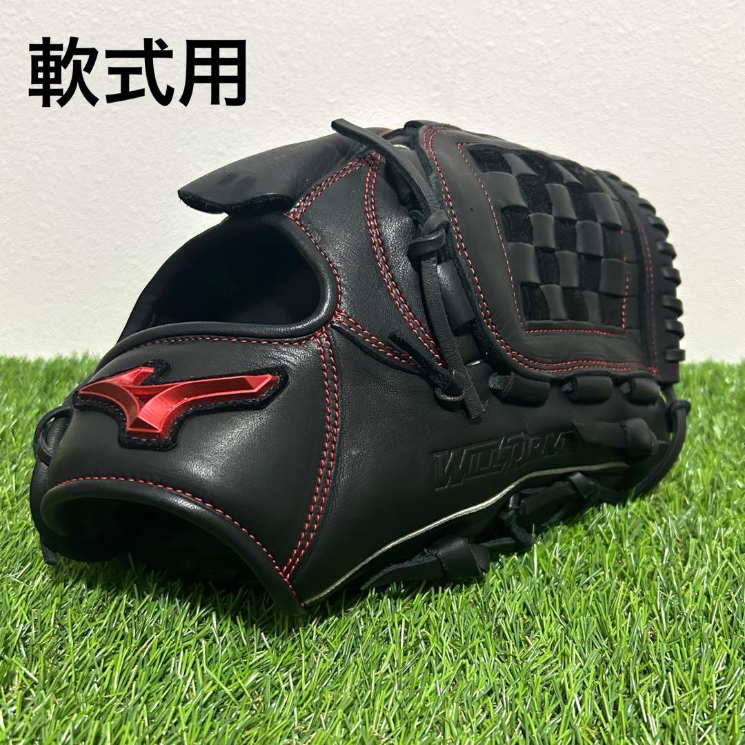 e*4様 【⭐︎イチオシ⭐︎】ミズノ　軟式　野球　投手　ピッチャー　グローブ　グ ミズノプロ｜投手／ピッチャー｜軟式｜グローブ／グラブ｜野球｜ミズノ