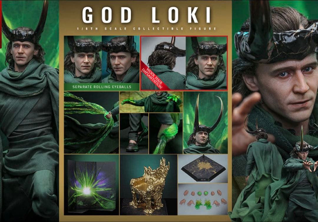 ホットトイズ DX アルチザン ゴッド ロキ アルチザン ホットトイズ 1/6 DX アルチザン 『ロキ』 ゴッド・ロキ DX41AE Deluxe