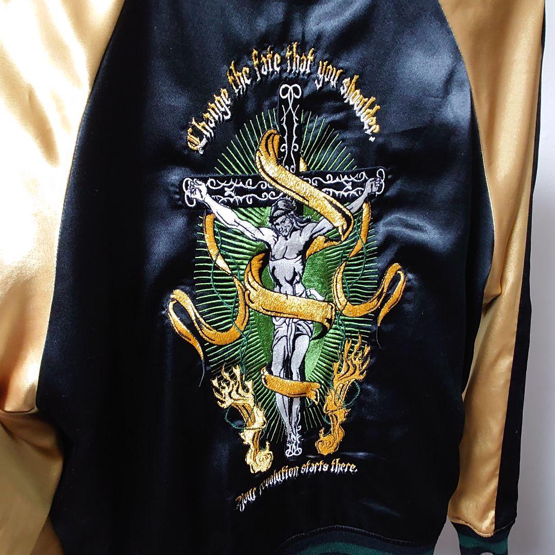 スカジャン 黒と金 サテン 刺繍 イエスキリスト リバーシブル スカル