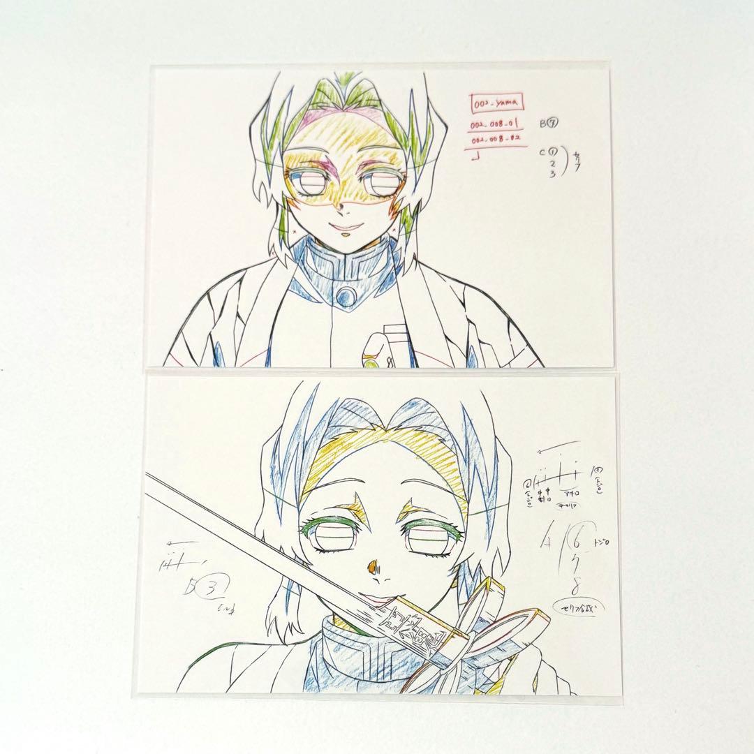 鬼滅の刃 胡蝶しのぶ ufotable cafe 展示原画ポストカード 立志編