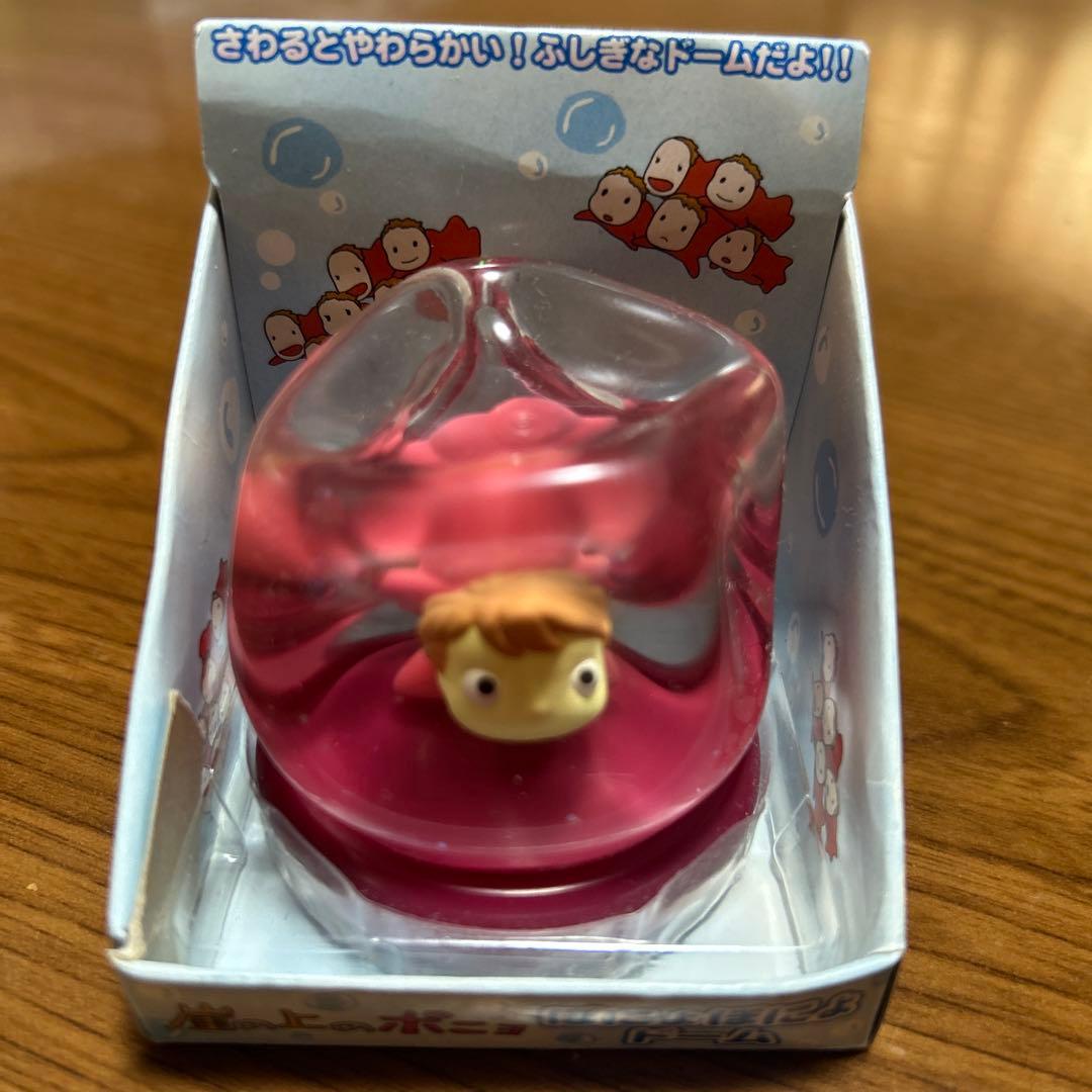 レア崖の上のポニョ ぽにょぽにょドーム - メルカリ