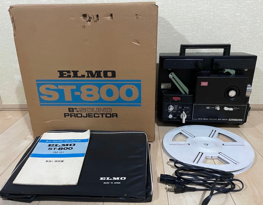 8ミリ映写機】エルモ ELMO ST-800 - メルカリ