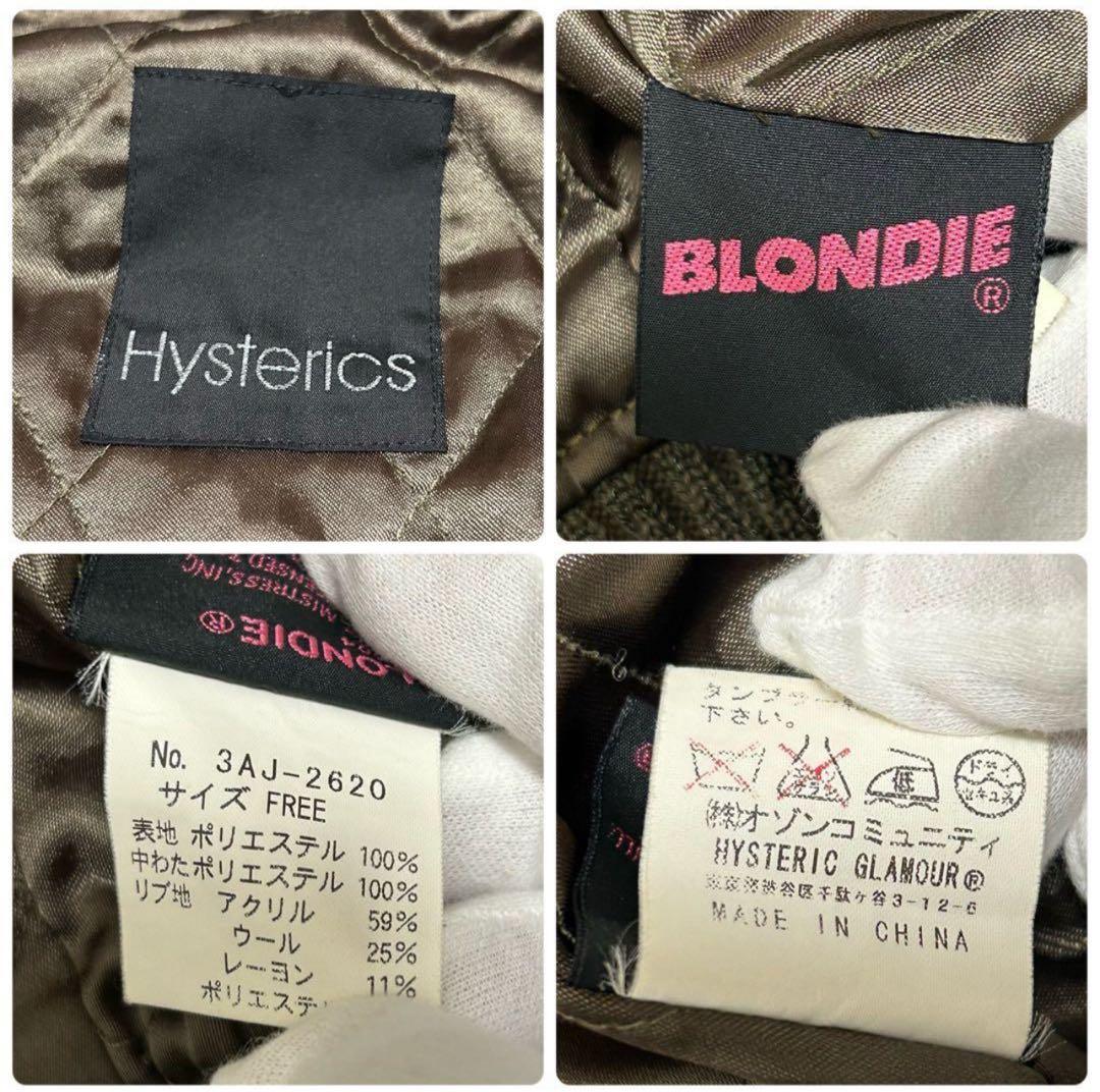 ヒステリックグラマー 中綿ブルゾン スカジャン カーキ バック刺繍