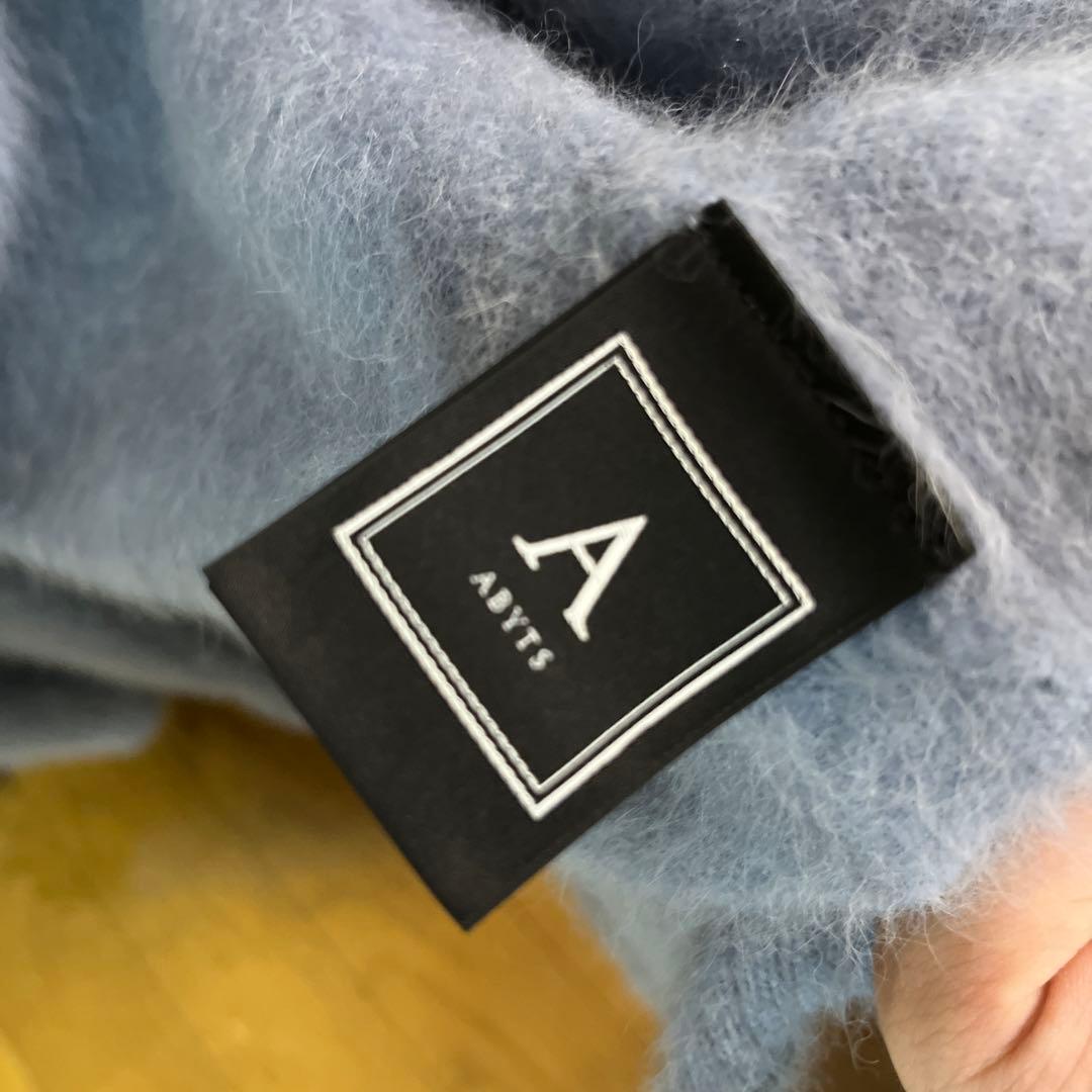 佐藤健ABYTS SHAGGY CARDIGANブルー - メルカリ