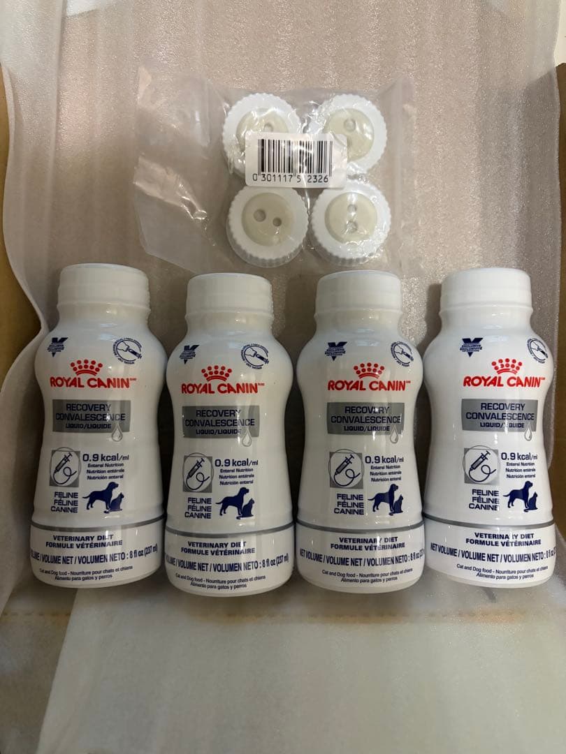 ロイヤルカナン 犬猫用 クリティカルリキッド237ml 4本セット ※即日