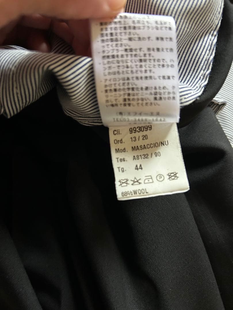 giab's ARCHIVIO ナノユニバース別注 シャカウール 黒 44