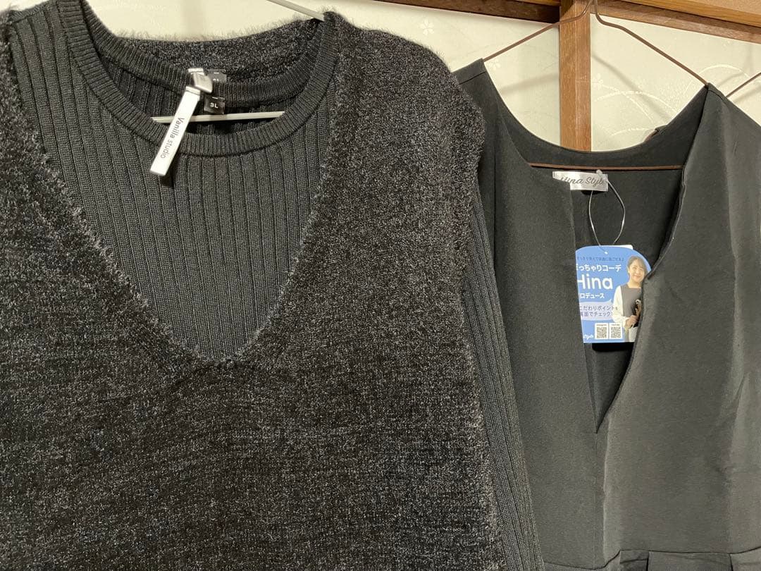 専用です パンツ18 トップス24おかだゆり　HINA