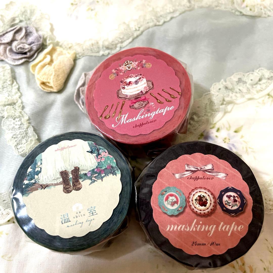♡オカッバラバーマスキングテープ3本未使用未開封♡okappalover 2026年最新】okappaloverマスキングテープの人気アイテム - メルカリ