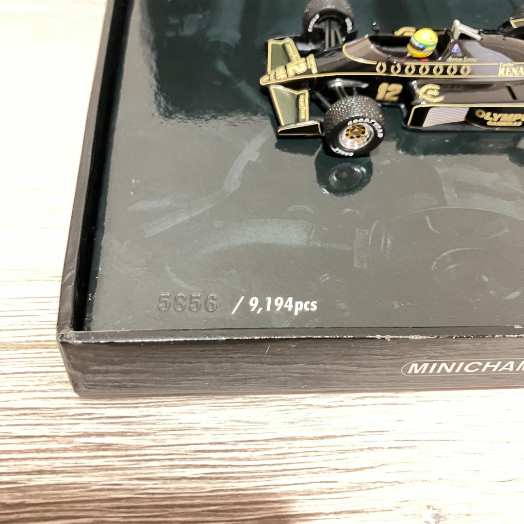 ミニチャンプス 1/43 ロータスルノー97T アイルトンセナ 初優勝記念