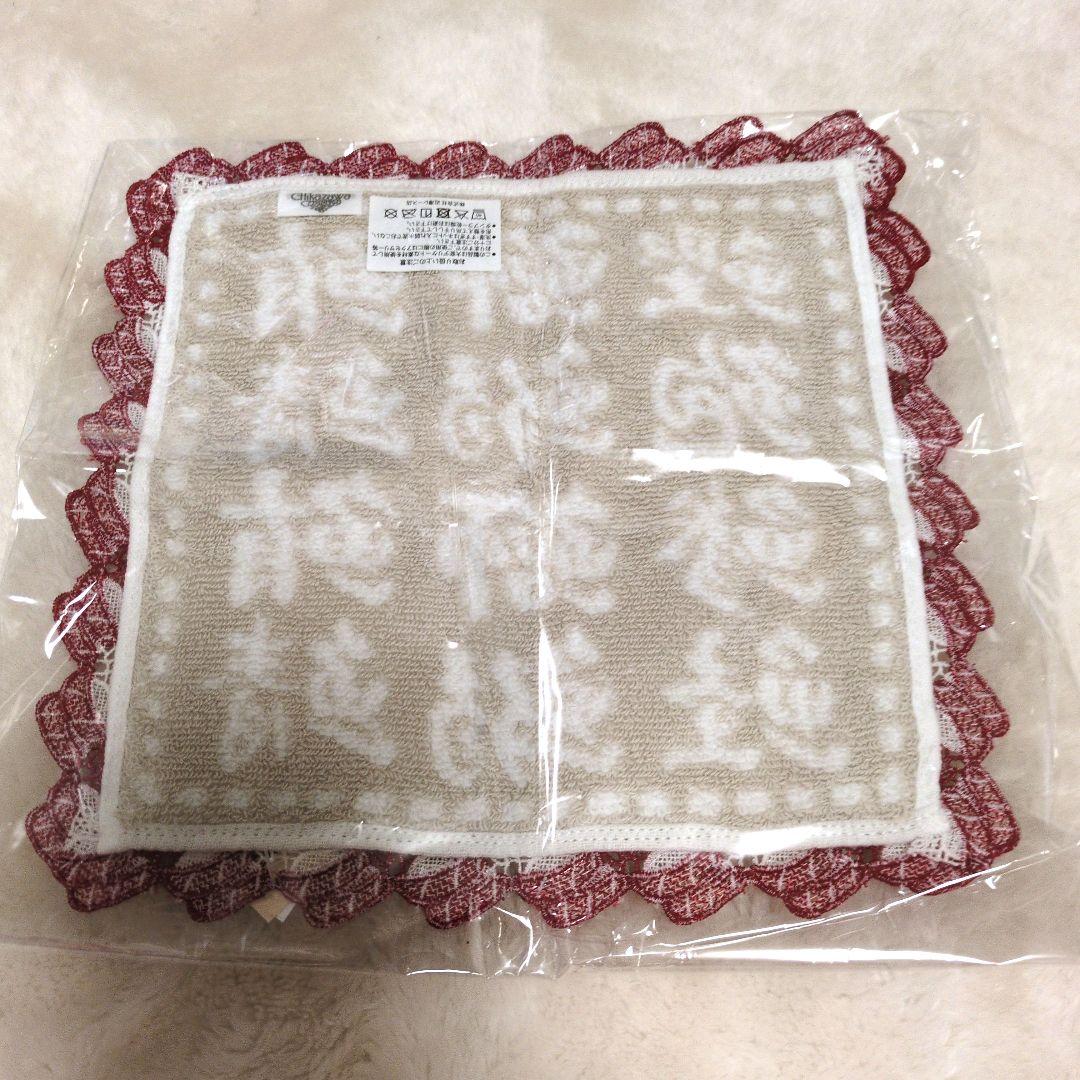 近沢レース ハンカチ お寿司 まぐろ 鮪 - メルカリ