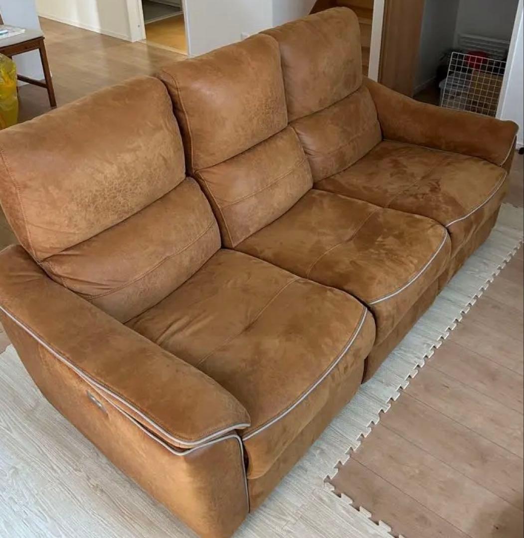 3人掛け電動リクライニングソファー RELAX FORM ﾌﾞﾗｳﾝ