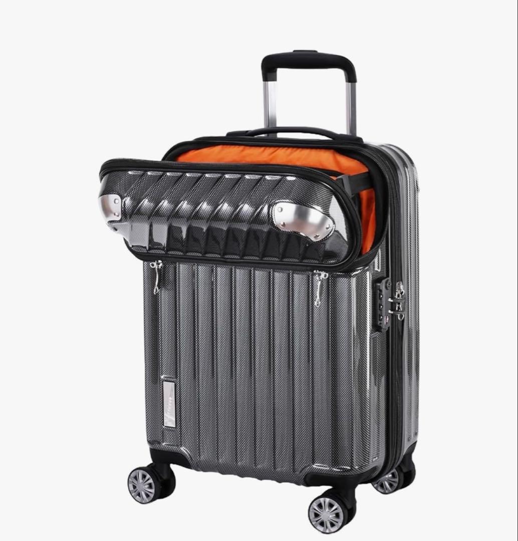 トラベリスト　スーツケース　キャリーケース機内持込み　拡張機能　35L 美品 シエラ【S】 35L（拡張時43L） 2～3泊 機内持込サイズ ストッパー付き