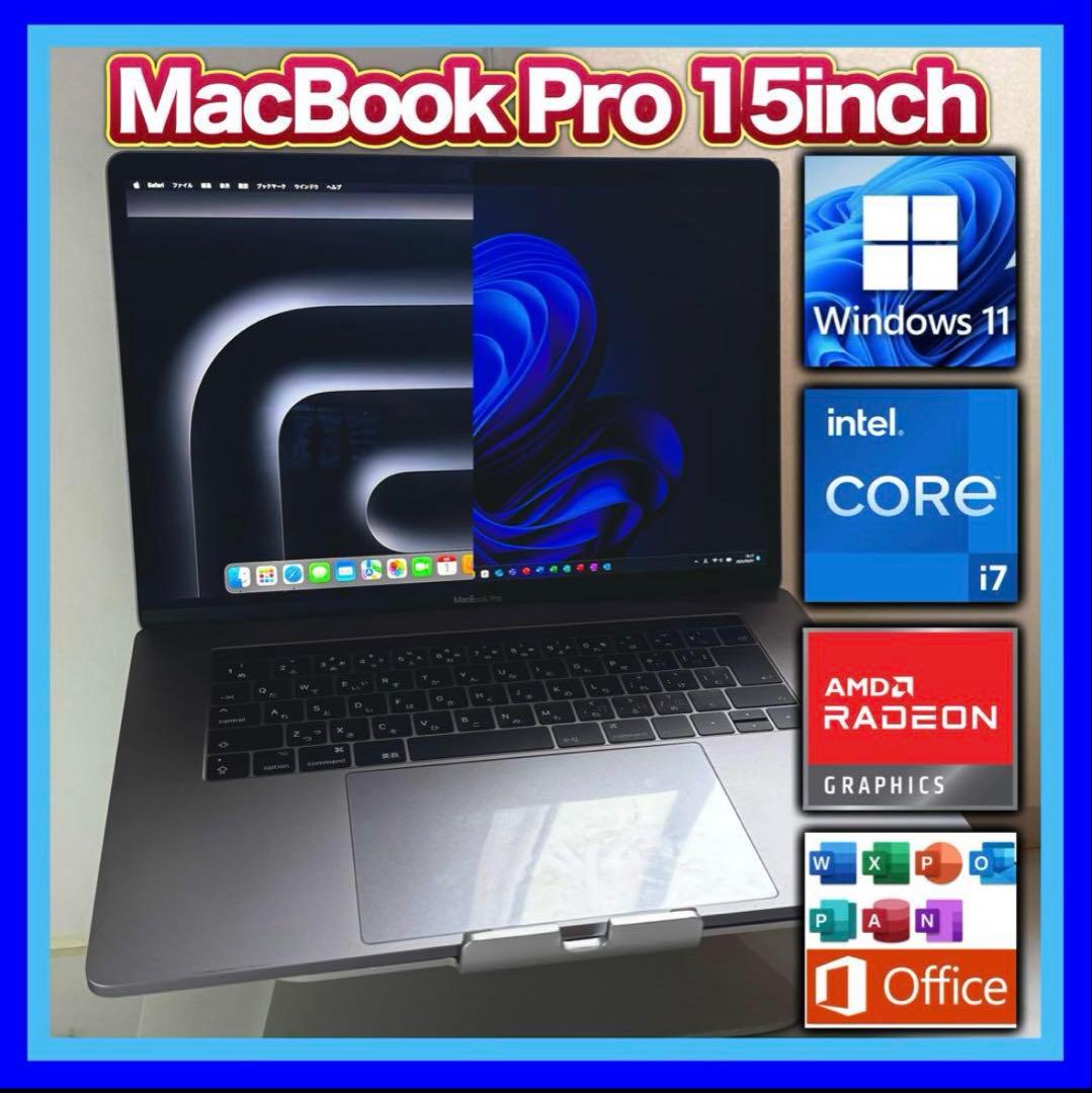 【フルスペック】MacBook Pro i7/16G/1024G スペースグレー フルスペック】MacBook Pro i7/16G/1024G スペースグレー 15