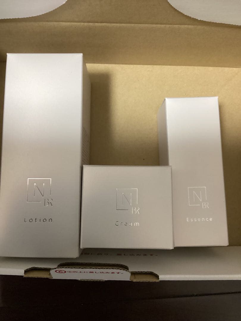 N organic オーガニック　ブライト 化粧水　乳液　美容液30ml 3点 楽天市場】＼SALE期間P最大10倍／“デコルテまでパッと明るい印象へ