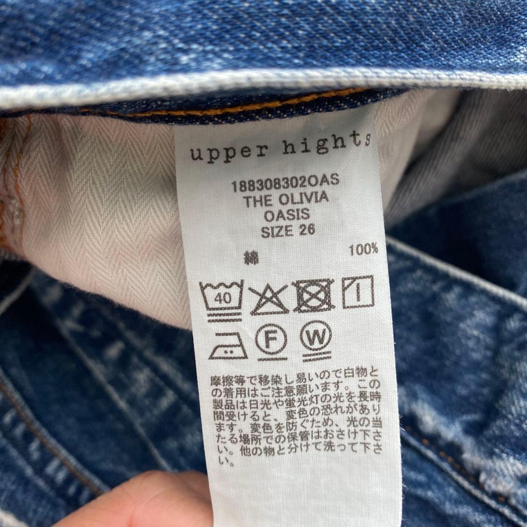 マ*ン様 upper hights●the Olivia●size26●oasi
