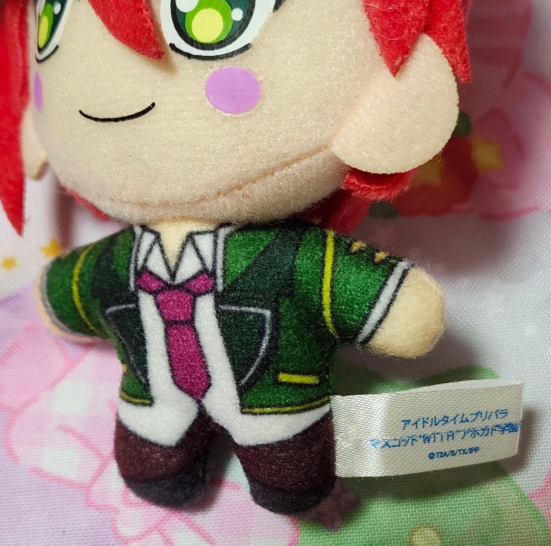 プリパラ 三鷹アサヒ ぬいぐるみ マスコット 制服 - メルカリ