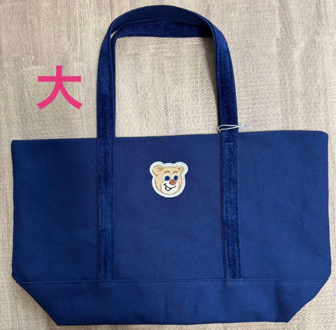 ラブラリー バイ フェイラー オールドテディ ワッペントートバッグ