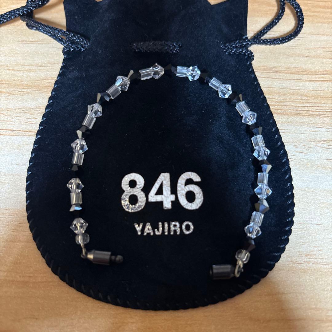 YAJIRO 846 クリスタルブレスレット 楽天市場】846yajiro クリスタルの通販