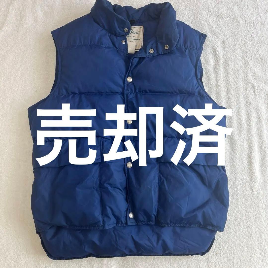 70s 縦型ポケット USA製 L.L.Bean ダウンベスト ブルー筆記体M - メルカリ