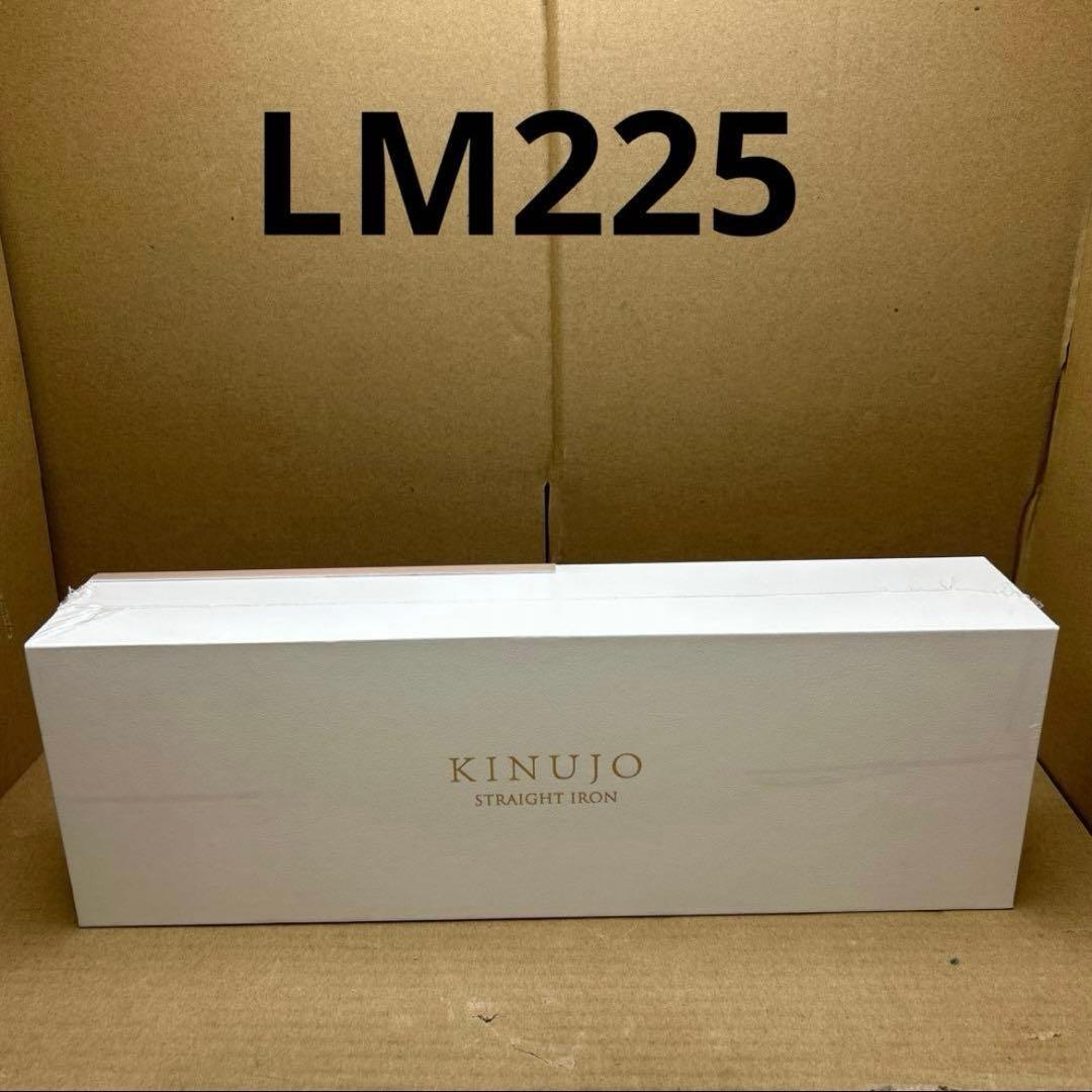 絹女 KINUJO ストレート ヘアアイロン キヌージョ ヘアケア Amazon | 絹女～KINUJO～ 28×100mm ストレート ヘアアイロン 220