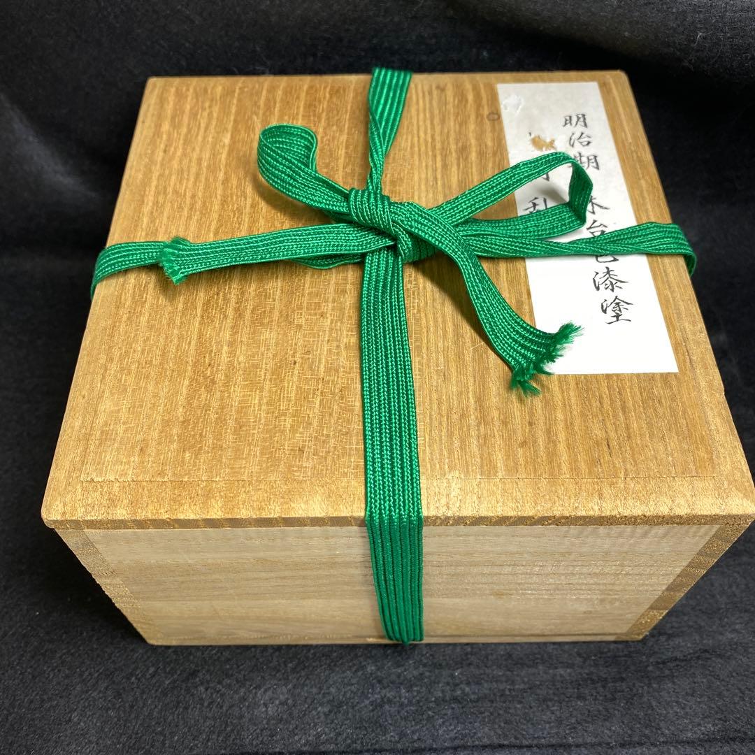 江戸時代 鮫皮蒔絵木彫根付印籠 木箱付 168g 東Y7-0306☆