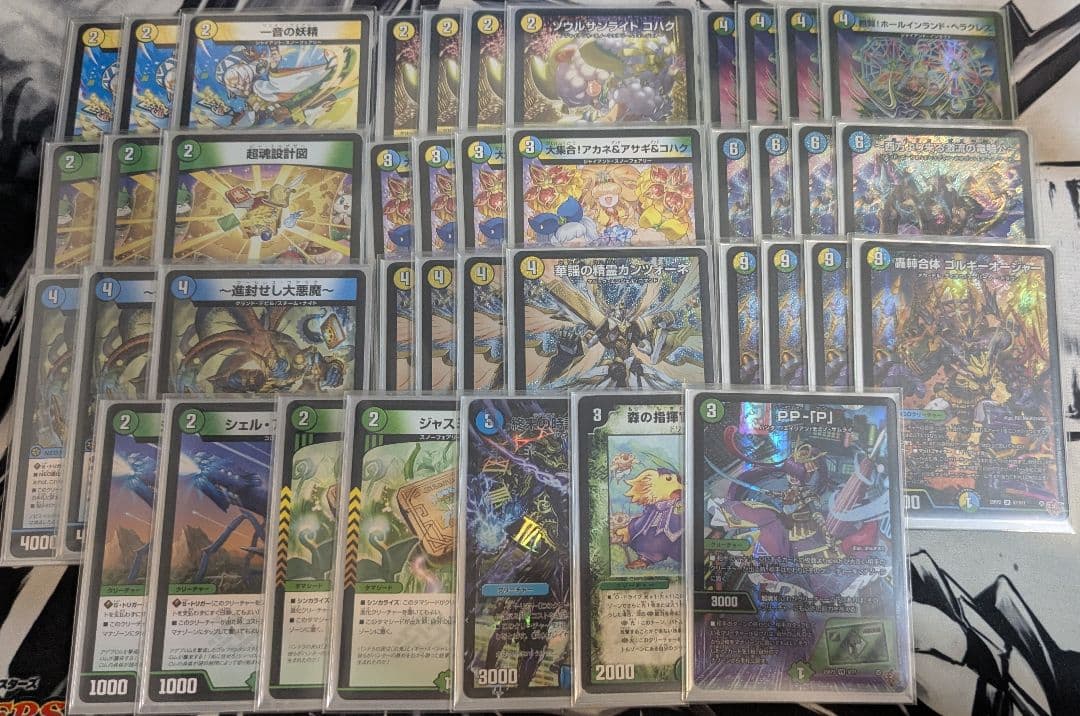 Asuka トリーヴァゴルギーオージャー デッキ 2026トリーヴァゴルギーオージャー】 優勝デッキレシピ【デュエマ/一音