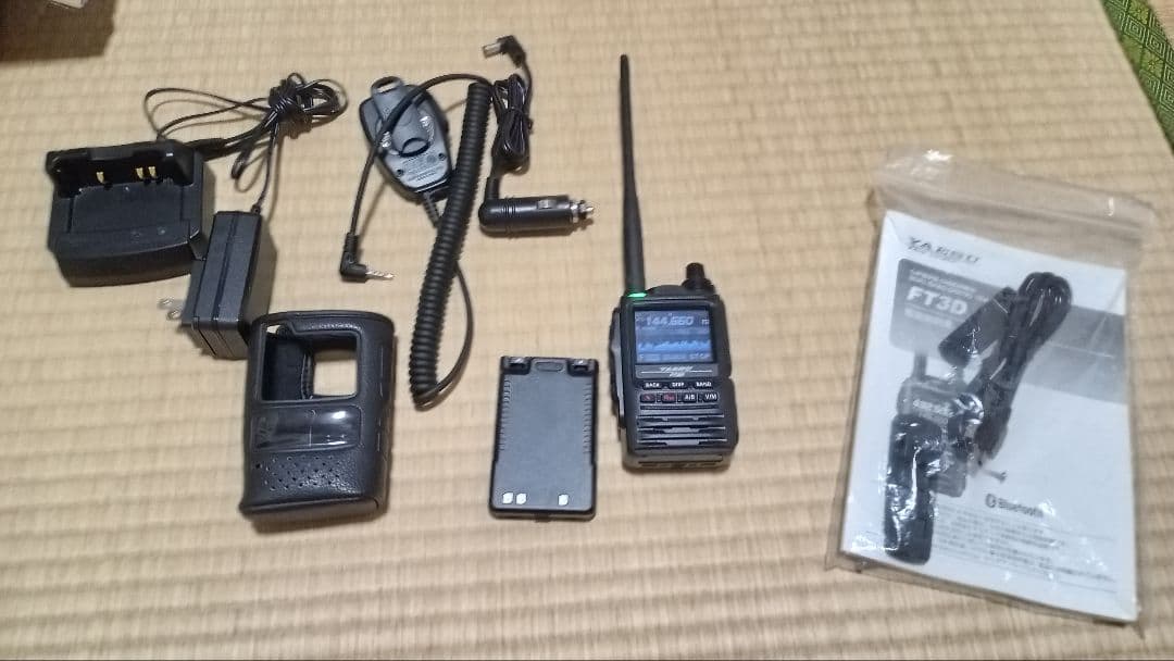 YAESU　FT3D及び付属品　※価格は下げていきます 商品情報 - FT3D／八重洲無線株式会社