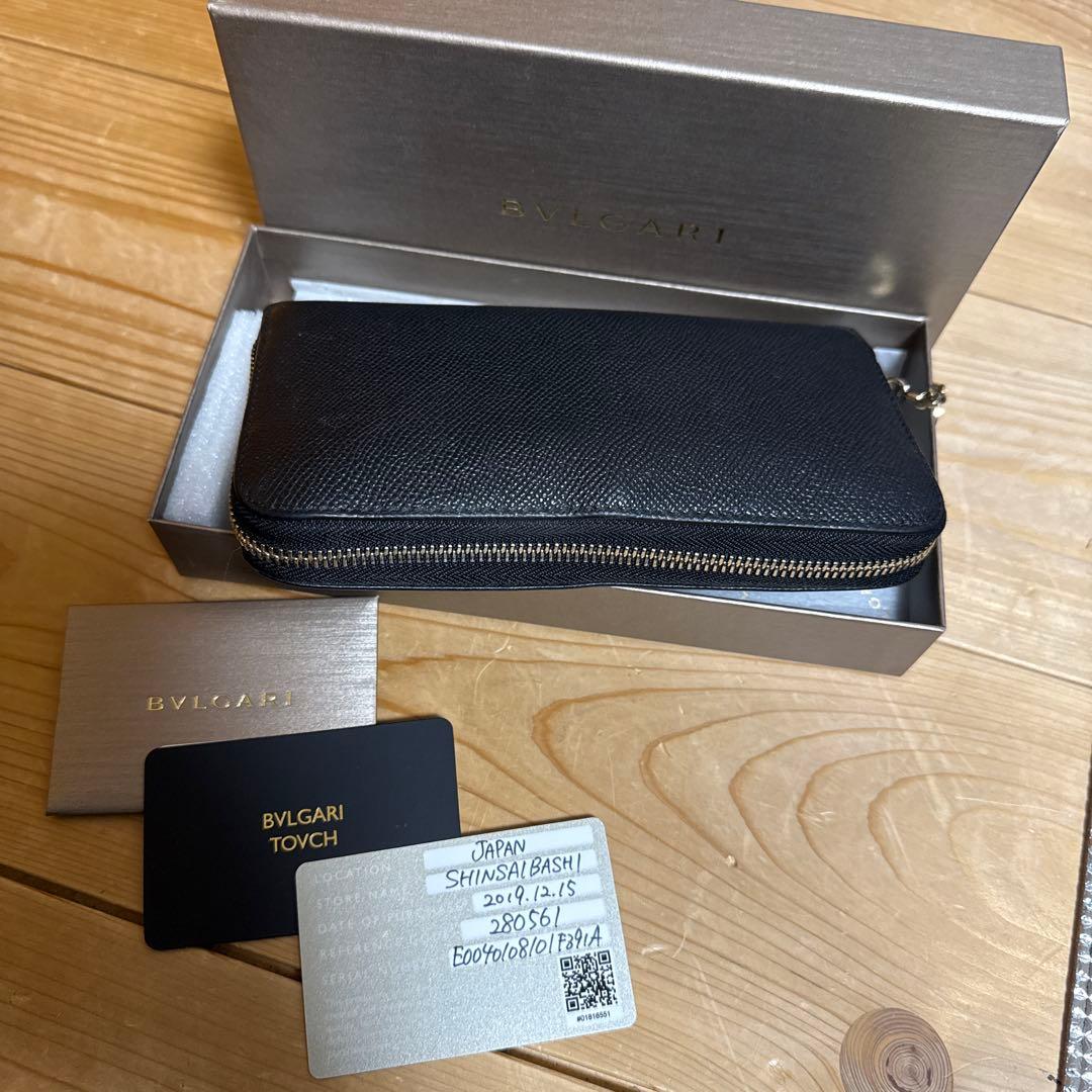 BVLGARI ブルガリ　長財布　ピーゼロワン　ブラック　レザー BVLGARI（ブルガリ） 完売御礼 レディース 長財布 サイフ ビー