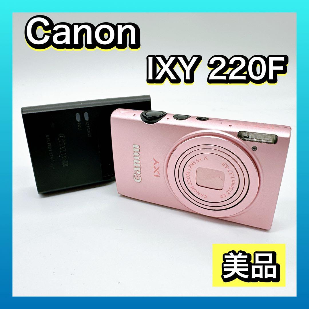 Canon IXY 220F ピンク キヤノン イクシー 美品 デジカメ - メルカリ