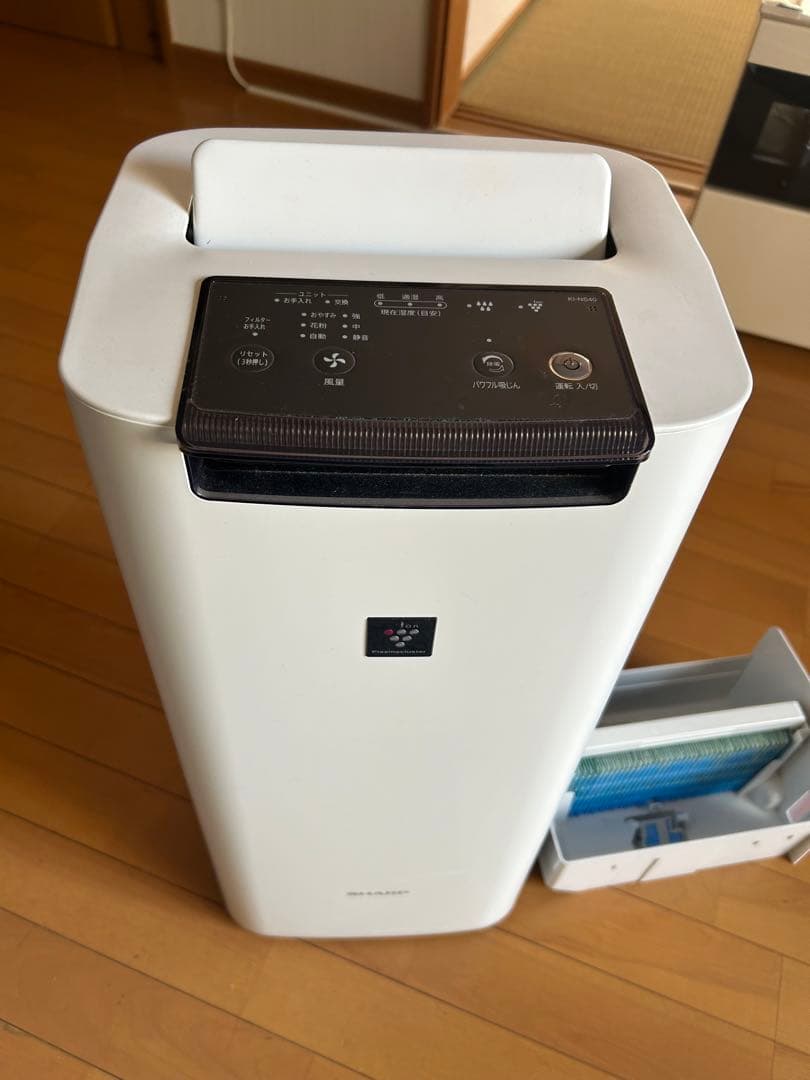 ホワイト加湿器 空気清浄機能付き KI-NS40 3d75960d3b59b9f31040699b5839f4