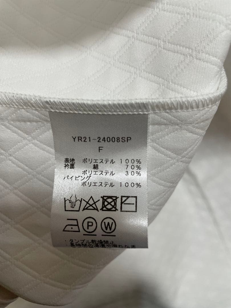 yori キルトライクボリュームブラウス ホワイト - メルカリ