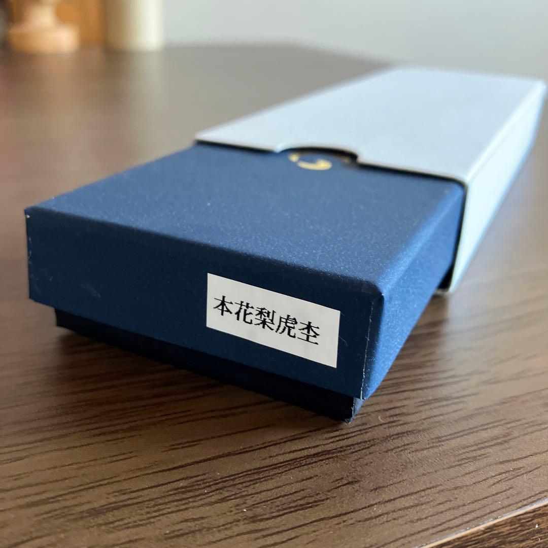 野原工芸 本花梨虎杢 0.5mm シャーペン - メルカリ