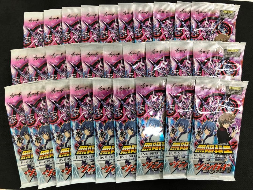 ヴァンガード ブースターパック VG-BT 12種類まとめ売り Amazon.co.jp: カードファイト!! ヴァンガード ブースターパック 冥淵