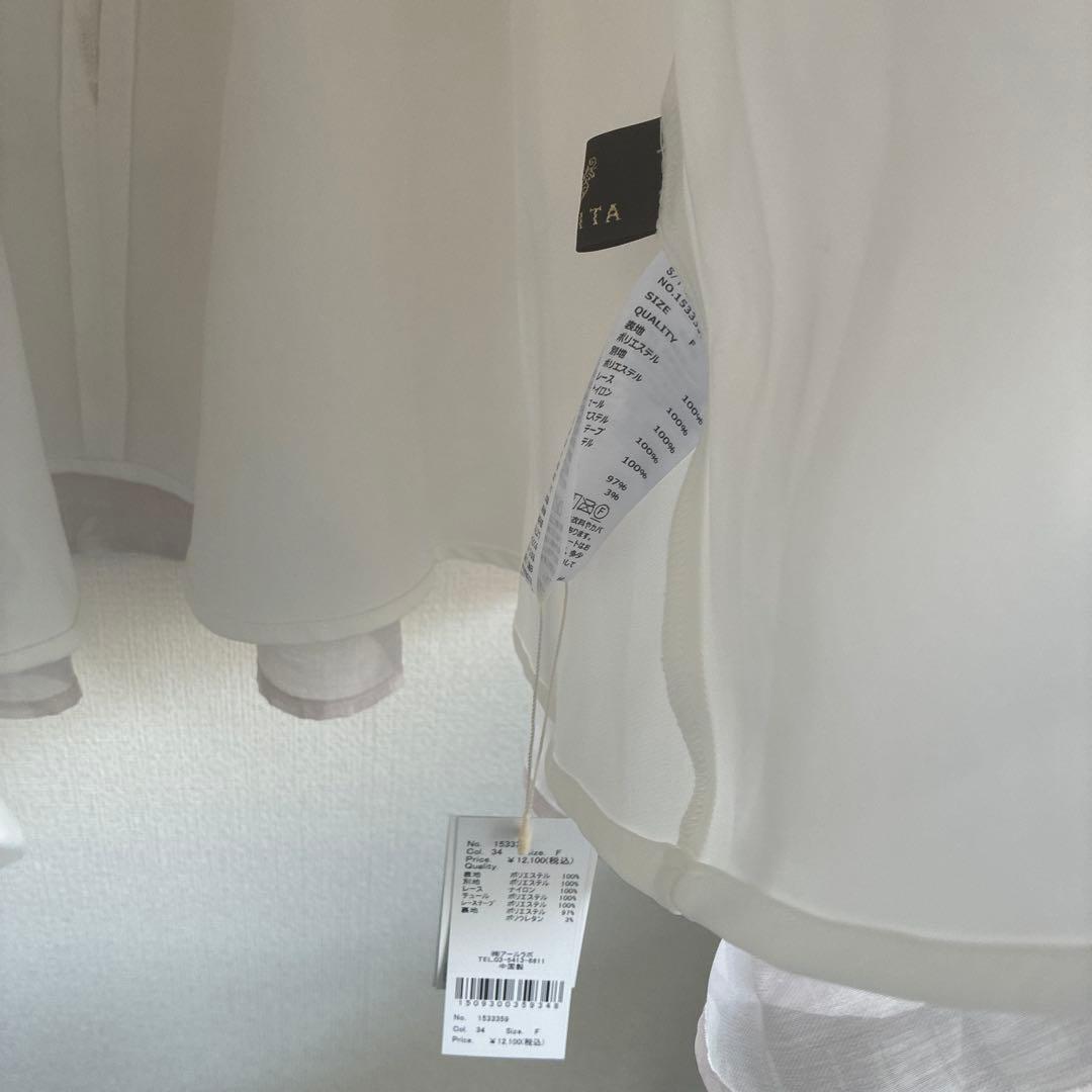 ROJITA ミニワンピース タグつき 新品未使用 - メルカリ