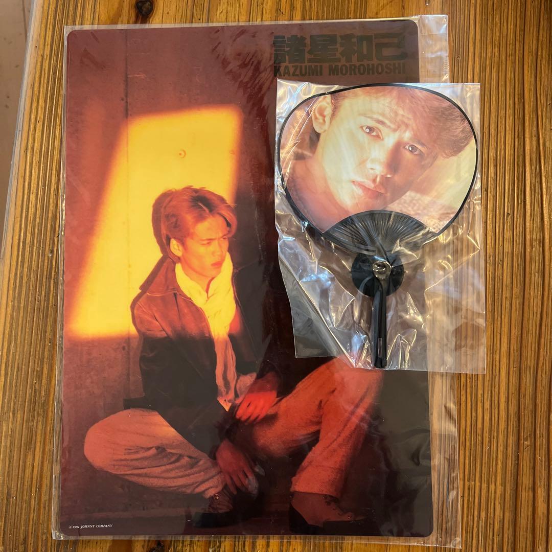 光GENJI 諸星和己 ジャニーズショップ グッズ 他 沢山！特大トレー付き！