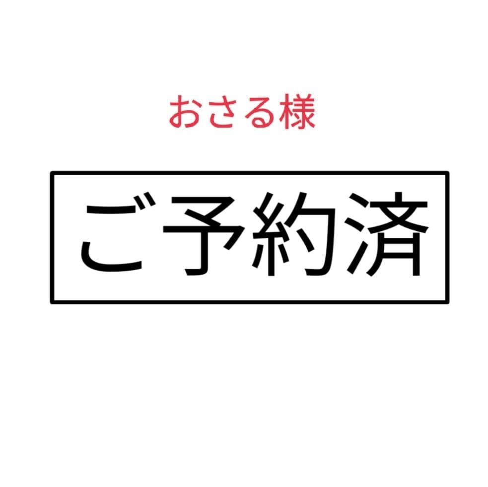 【良品】YONEX テニスシューズ　オールコート　パワークッション　ソニケージ 安定性・軽量性・クッション性をバランス良く！新シリーズ「POWER